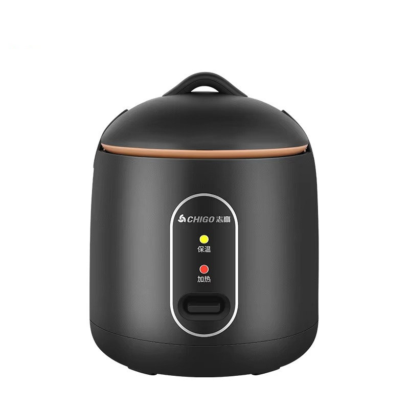 Mini Electric Rice Cooker – Low Power 1–2 Person Dormitory Household Rice Cooker, Compact Cooking Pot Gift