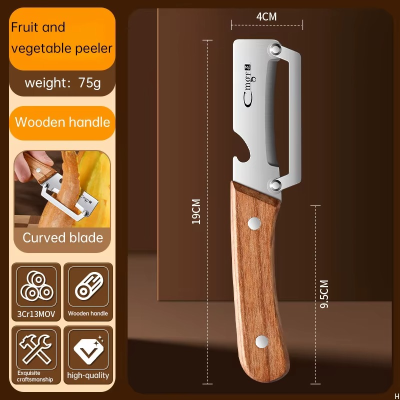 Premium Vegetable Peeler with Wooden Handle and Bottle Opener: 2-in-1 Stainless Steel Kitchen Tool for Fruit Apple Potato Pumpkin Papaya