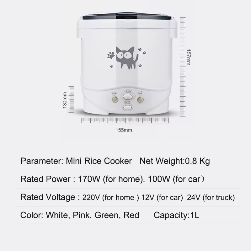 Portable Electric Mini Rice Cooker MultiCooker Rice Cooker Household 220V for Car 12V Truck 24V Cooking Machine Lunch Box Warmer