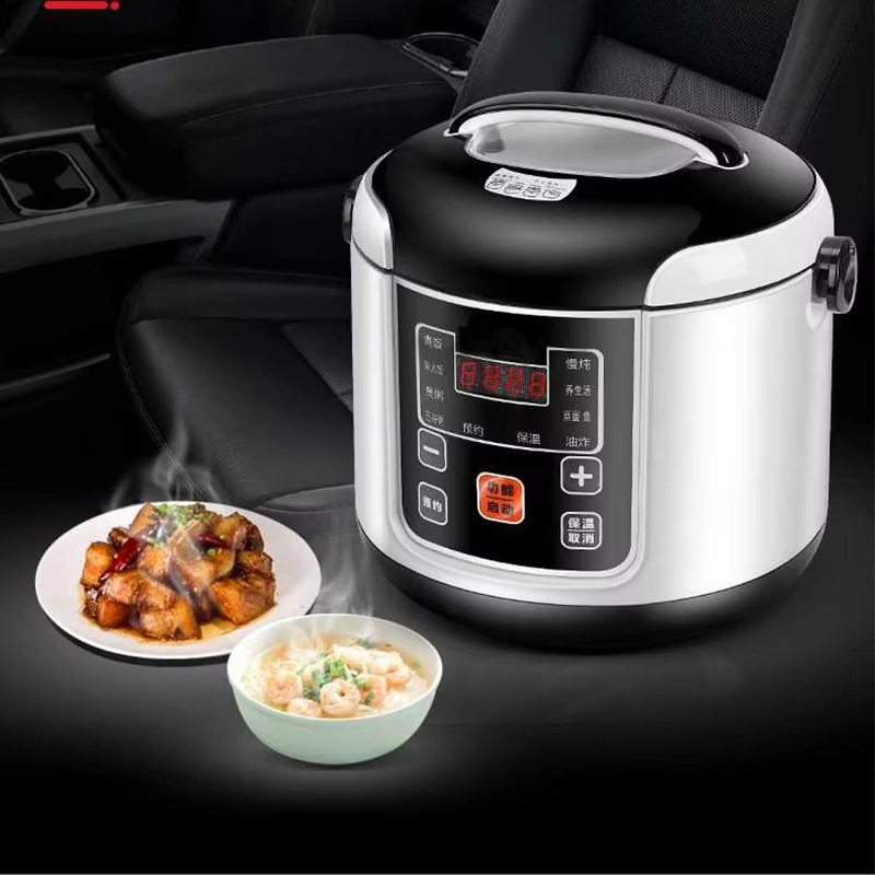 Portable Car Rice Cooker 2L – 12V/24V Electric Multi-Cooker for Truck & Travel, Soup, Porridge & Food Steamer Lunch Box