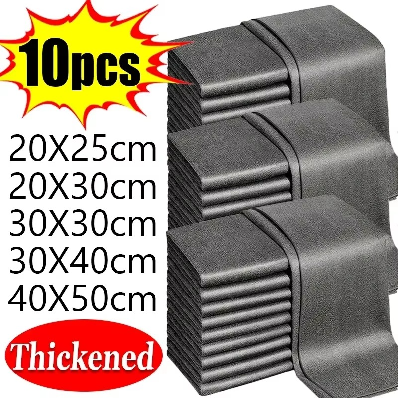 Magic Microfiber Cleaning Cloths (1/10 PCS) – Reusable Streak-Free Washing Rags for Glass, Car, Window, Mirror & Kitchen Cleaning Towels