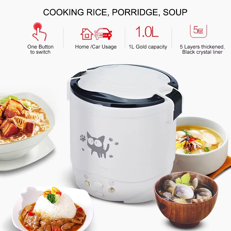 Portable Electric Mini Rice Cooker MultiCooker Rice Cooker Household 220V for Car 12V Truck 24V Cooking Machine Lunch Box Warmer