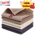 100% Cotton Dishcloth Set – Ultra Soft & Highly Absorbent Kitchen Towels, Reusable Household Cleaning Cloths for Dishes, Kitchen & Home Use