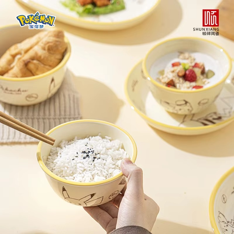 Pokémon Official Licensed Ceramic Dinnerware Set – Bone China Plates & Bowl Set, Microwave Safe Tableware for Home Dining
