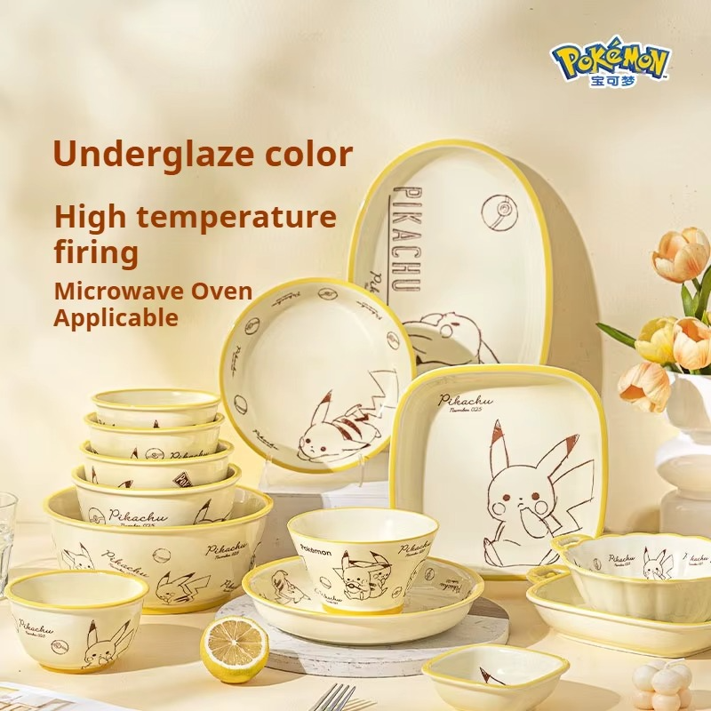 Pokémon Official Licensed Ceramic Dinnerware Set – Bone China Plates & Bowl Set, Microwave Safe Tableware for Home Dining