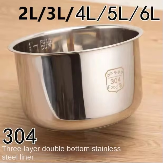Pressure Cooker Inner Pot – 2L/3L/4L/5L/6L 304 Stainless Steel Rice Cooker Liner, Non-Stick Replacement Cookware Insert for Kitchen Accessories