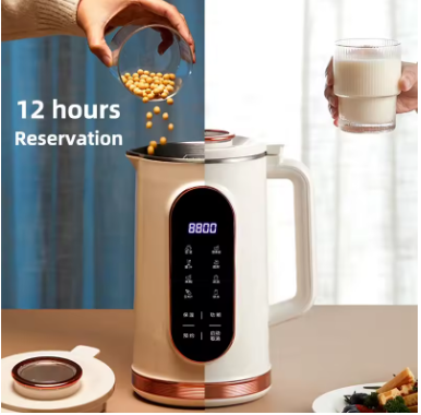 1500ML Soy Milk Maker Electric Blender – 10-Blade Soybean Milk Machine, Wall-Breaking Juicer Mixer for Smoothies, Juice & Breakfast Drinks