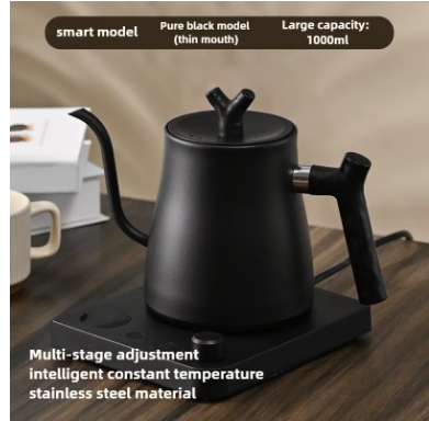 1L Smart Temperature Control Electric Gooseneck Kettle 220V/110V Stainless Steel Hand Brew Coffee Rapid Heating Kettle