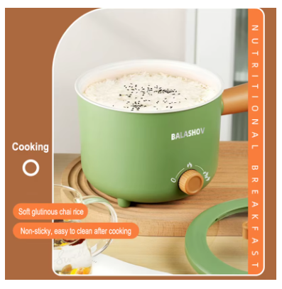 Electric Cooker Double Layer – Multifunction Mini Non-Stick Pot for Hot Pot, Soup & Cooking, Portable Kitchen Appliance